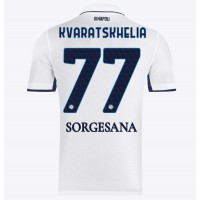 Dres SSC Napoli Khvicha Kvaratskhelia #77 Preč 2024-25 Krátky Rukáv